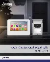 FB_IMG_1749057533986.webp