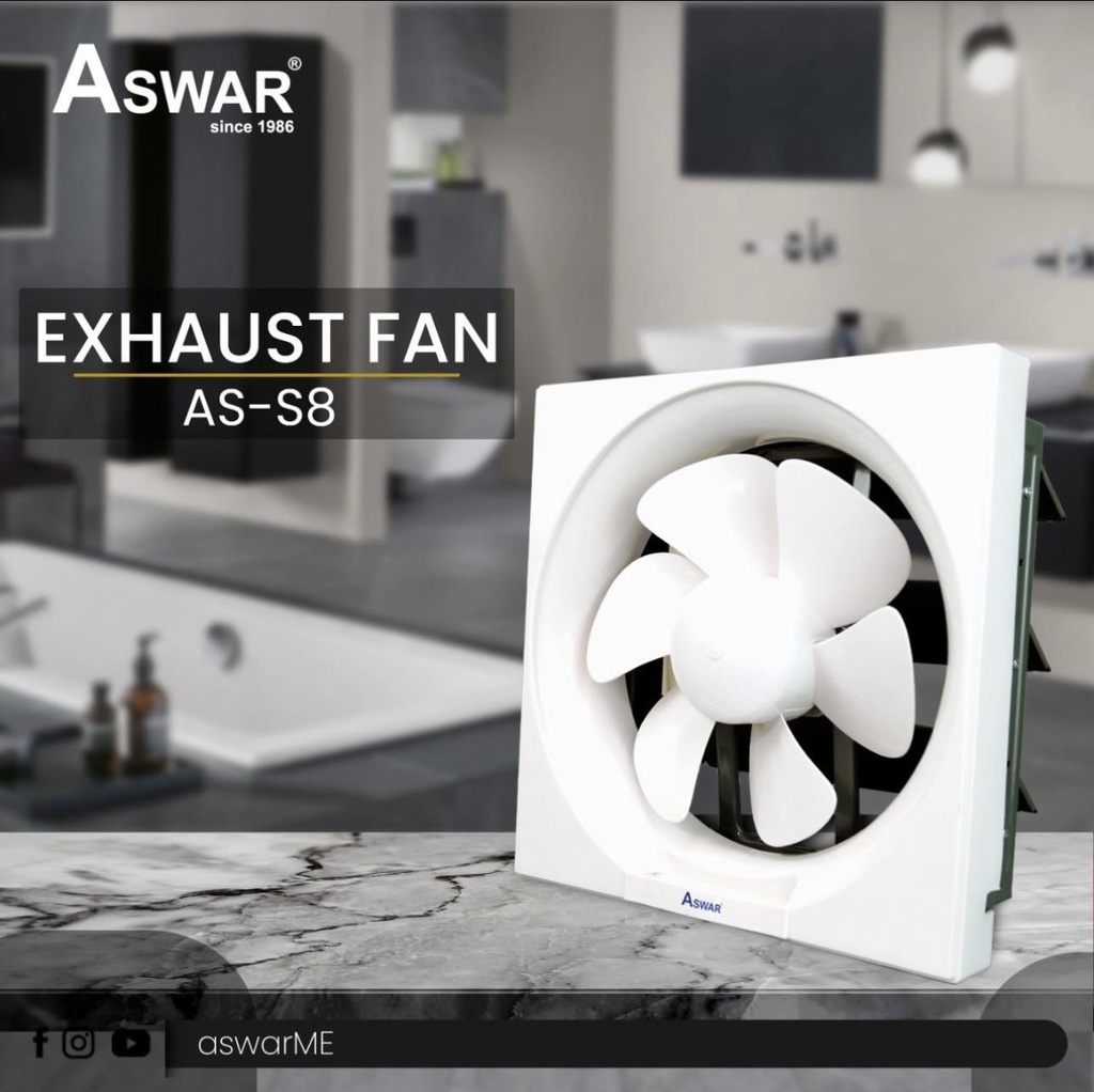 ساحبة حجم 8 انج شركة ASWAR
