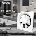 ساحبة حجم 8 انج شركة ASWAR