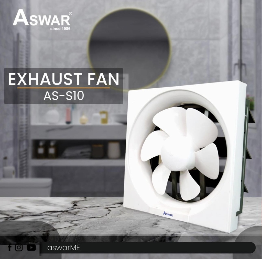 ساحبة حجم 10 انج شركة ASWAR