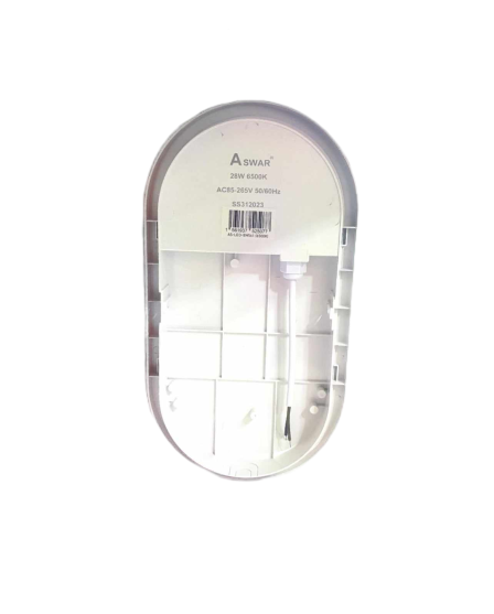 براكيت خارجي ابيض 28 واط شركة ASWAR