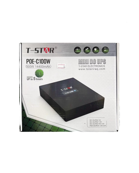 UPS كاميرات + راوتر ونانو 100 واط شركة T-STAR 