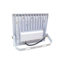بروجكتر 30W واط ابيض حساس شركة G-STAR