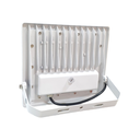 بروجكتر 50W واط ابيض حساس شركة G-STAR