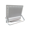 بروجكتر 150W واط كريمي (اوف وايت) شركة G-STAR