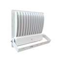 بروجكتر 400W واط ابيض مع حساس فوتوسيل شركة G-STAR