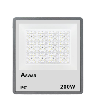 بروجكتر 200W واط ابيض شركة ASWAR