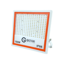 بروجكتر 150W واط ابيض مع حساس فوتوسيل شركة G-STAR