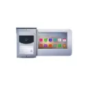 حاكية باب فيديوية كامل مواصفات AS-VDP-20711T شركة ASWAR