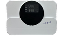 جهاز تحويل 60 امبير اربع خطوط بارد مشترك مع شاشة شركة ASWAR