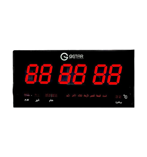 ساعات جدارية رقمية لون احمر (23سم * 47سم) تعمل على المحولة 5 فولت